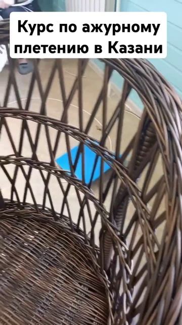 Мастерская Ротанга г. Абакан приехала с мастер-класса? смотреть онлайн