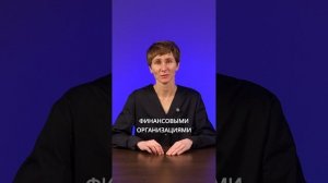 Роскомнадзор впервые оштрафовал банк за общение с клиентом в WhatsApp