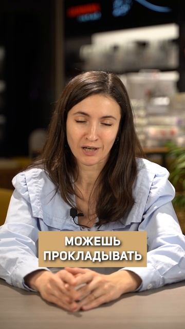 Как БЫСТРО научиться ШИТЬ? #шить #швея #советы #шитье