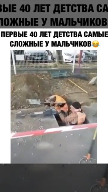 Стреляют с отбойного молотка! смотреть онлайн