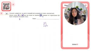 Пошёл дождь (1) и (2) пока мы ехали по просёлку (3) лошади еле переступали будто потеряли - №37019