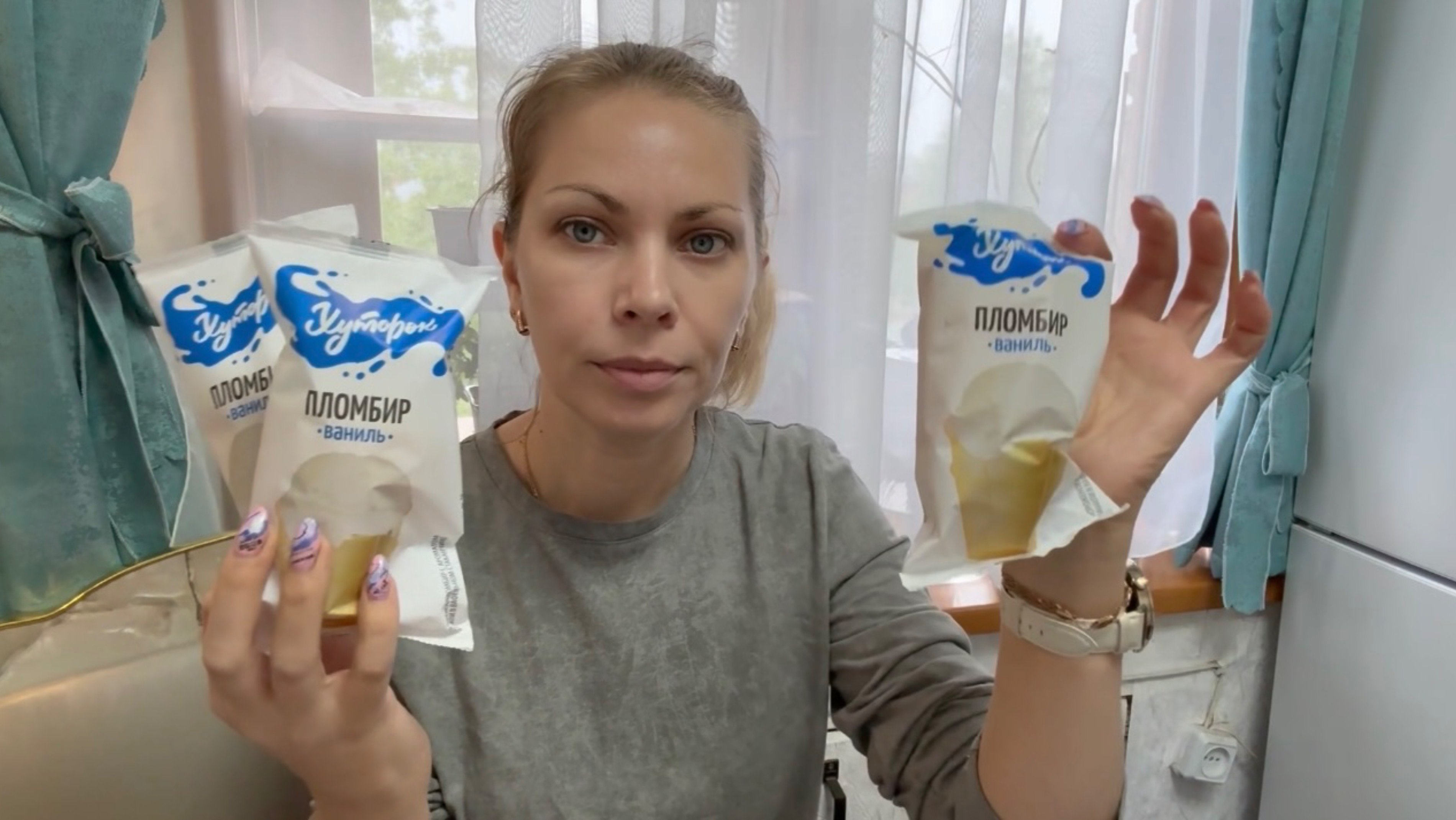 ПОКУПКИ ИЗ ДИКСИ