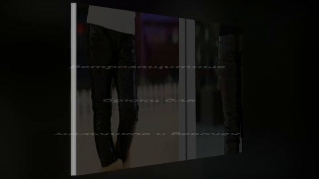 Посылка из Китая. Детские брюки. смотреть онлайн