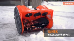 Аккумуляторный снегоуборщик DAST 3221 Li