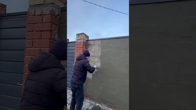 Как штукатурить керамзитобетонный блок смотреть онлайн