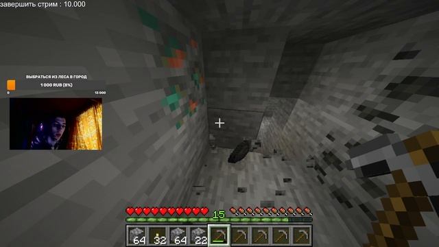 ТЫ ЗАХОДИ ЕСЛИ ЧТО! АРТАШИН ОБЩАЕТСЯ И ИГРАЕТ. смотреть онлайн