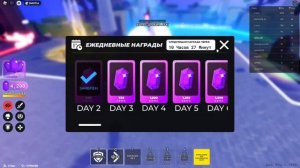 КАК ПОКУПАТЬ НОЖИ В МЯЧ СМЕРТИ