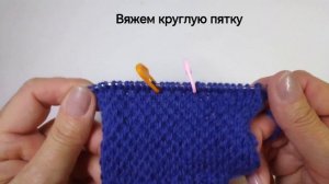 Носки 39-41 размер Alize wooltime 200м в 100г