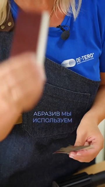 Разбираем на части шлифовальную систему!#шлифовка #шл? смотреть онлайн