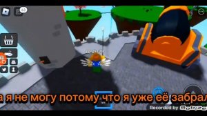 КАК ПОЛУЧИТЬ ПЕРЧАТКУ ПЕРЧАТКА(ЗА КВЕСТ)