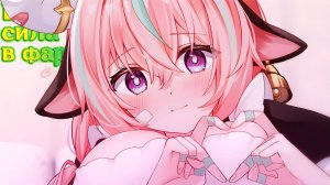 👩🏼🍳БЕЗМЯТЕЖНАЯ СИЛА В ФАРТУЧКЕ👩🏼🍳 [#GenshinImpact] v.2.7