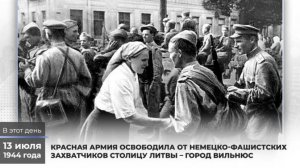 2025. 33% ЖИТЕЛЕЙ ВИЛЬНЮСА НЕ БУДУТ БЕЖАТЬ ИЗ ГОРОДА В СЛУЧАЕ ВОЙНЫ С РОССИЕЙ. Опрос. Мнение А.РОЖИН