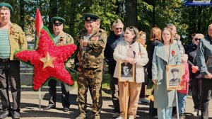 День Победы 2025