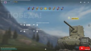 Tаnks Blitz КВ-2 МАСТЕР _v__zashhitnik