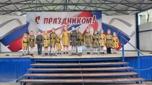 9 Мая 2025.г. Первое выступление Толика.2песня.