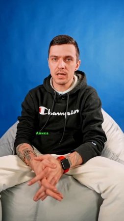 Видеофайл «Наномытье» #юмор #standup #передсном #шутки #ванядыба