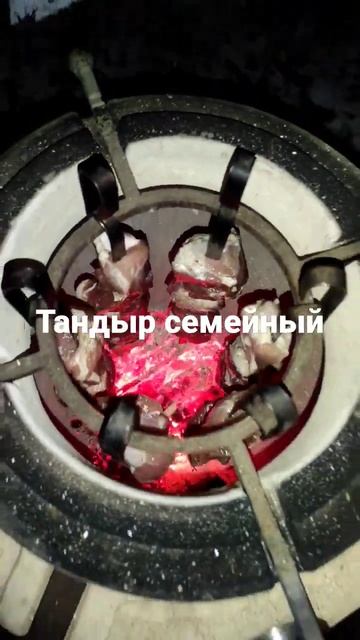 Тандыр семейный . Тандыры с доставкой по всей России смотреть онлайн