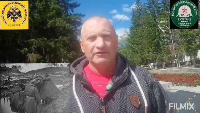 Невский пятачок.История обороны Ленинграда.