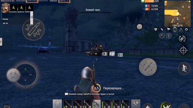 Охота на Фиолетовые колбочки#️⃣4️⃣(Реагент эволюции смотреть онлайн