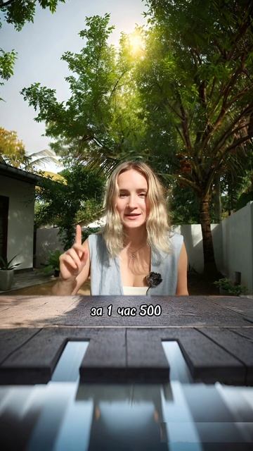 #ШриЛанка2023 🏄♀️ Аренда доски для серфинга #Велигам