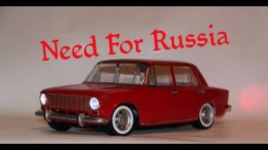 Обзор на игру Need For Russia 1-4