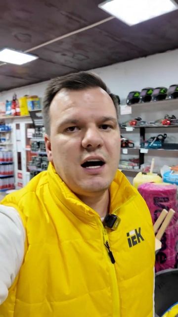 220 л. 1100 Вт смотреть онлайн