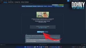 Как Скачать GTA San Andreas На Компьютер Или Ноутбук (2025)
