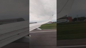Взлёт, Внуково, Москва