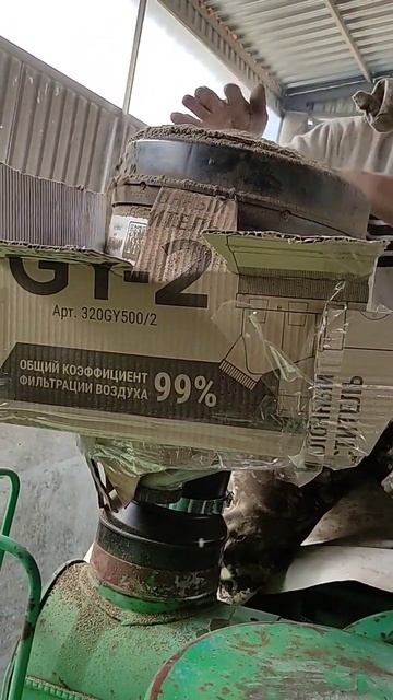 Тест циклона Дон 1500 сыпем пыль. #трактор #сельхозтехни? смотреть онлайн