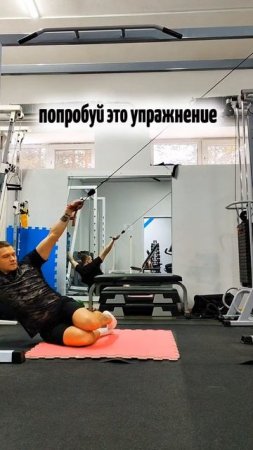 😱Попробуй вот ТАК