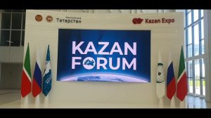 Экономический форум Россия Исламский мир KazanForum 2025. Руслан Михайлов
