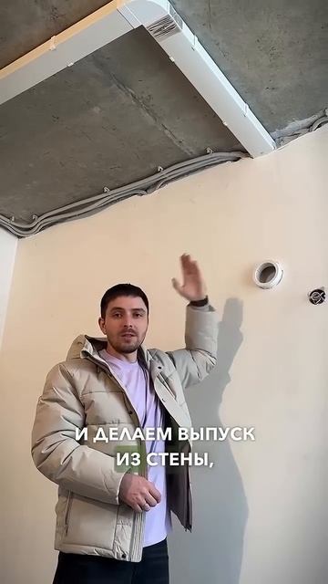 Как правильно монтировать вытяжку на кухне? #рустамса? смотреть онлайн