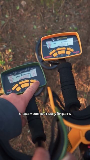 Сравнение американского металлоискателя и аналога из смотреть онлайн