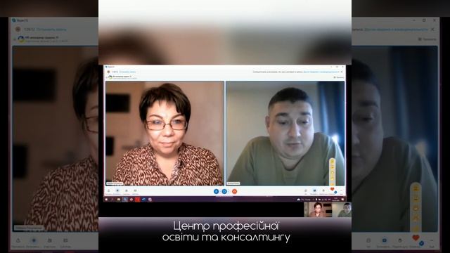 Відгуки курс навчання "HR-менеджер. Рекрутинг" смотреть онлайн