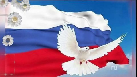 День России 2025 – Лучшее музыкальное поздравление! 🇷🇺 Гордимся нашей страной! #12июня