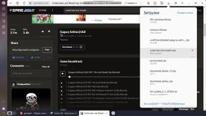 как скачать undertale last breath  и сделайте потише
