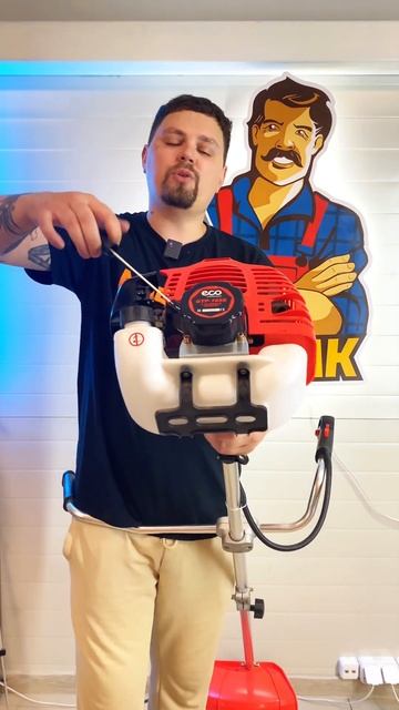 Мотокоса ECO GTP-185S Сomfort (EC1511-8) до 31.07 - 250,99 руб!🔥#мотокоса смотреть онлайн