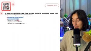 напряжение лицевых МЫШЦ биржевые МАКЛЕРЫ стопка ПОЛОТЕНЦЕВ покупка цветочных СЕМЯН препарат - №33006