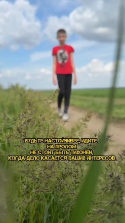 Удачи вам ✊