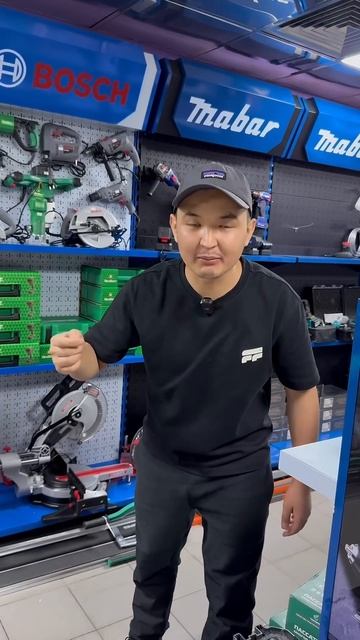 Лазерный уровень ба газ кор мекардаги🤨🤨 смотреть онлайн