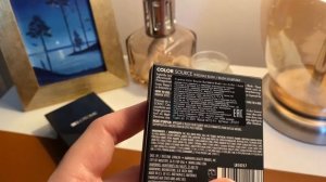 НОВЫЕ РУМЯНА / ПРОДАЛА ДУХИ