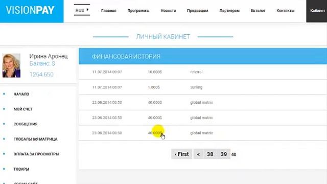 VisionPay ДЛЯ ТЕХ,КТО НЕ ВЕРИТ ФАКТЫ $$$ смотреть онлайн