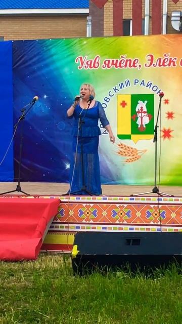 Алина Фёдорова на празднике Акатуй #чуваши #чувашскиепесни #акатуй #чувашия #праздник