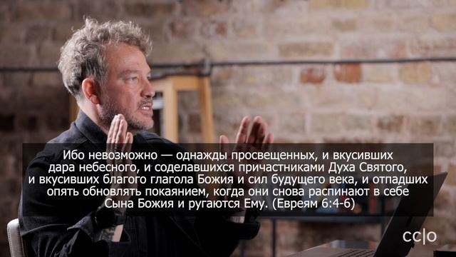 Новый Завет - Старые Брюки | Энди Филимон & Денис Пашкев