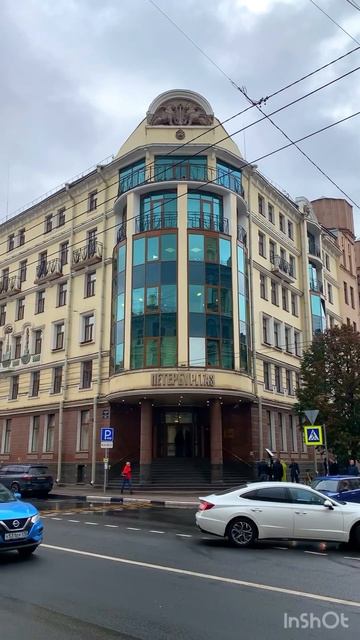 Санкт-Петербург Гороховая улицаПетербурггаз