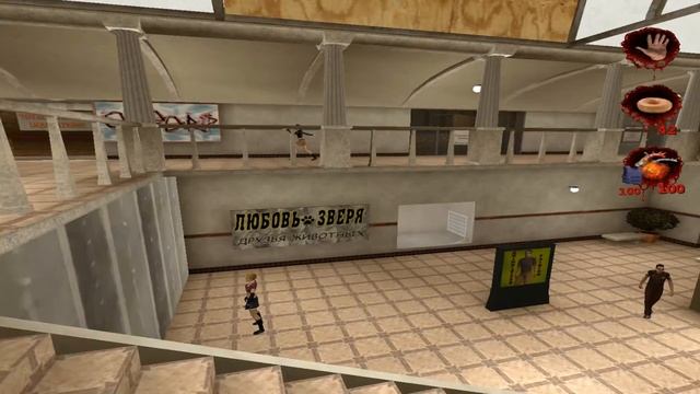 Postal 2 четверг