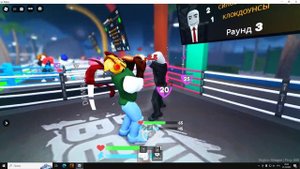 Играю в роблокс.Бокс бета версия.