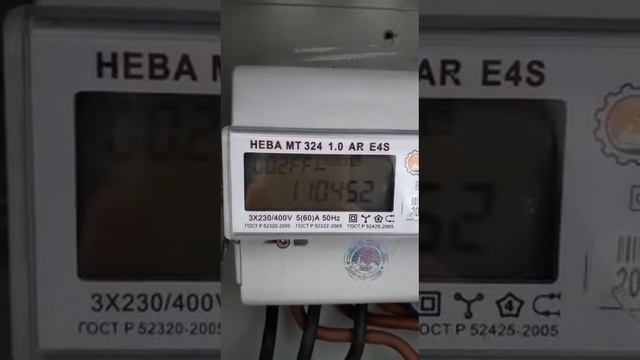 #что здесь не так#электрика#счетчик#узел учета смотреть онлайн