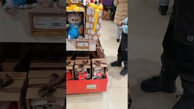 Басики