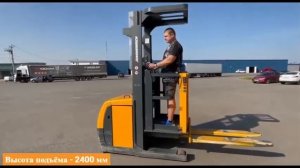 Комплектовщик заказов Jungheinrich EKS 110 Z 100 E от SkyG